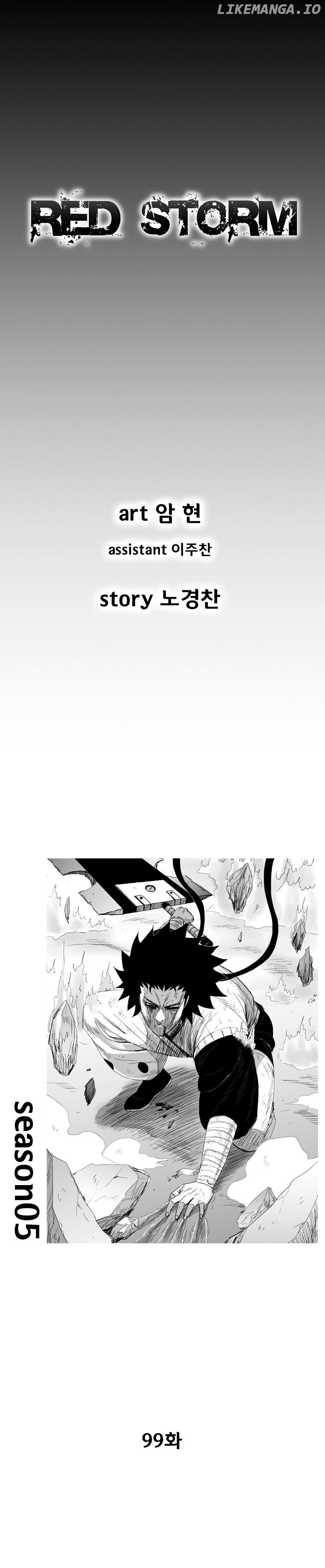 Read Red Storm EN Manga Online