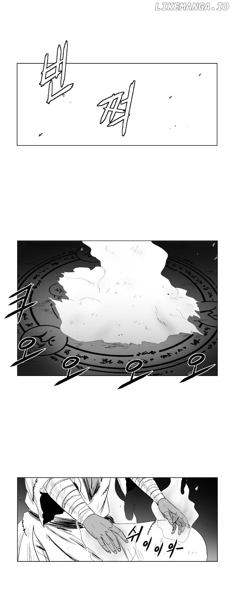 Read Red Storm EN Manga Online