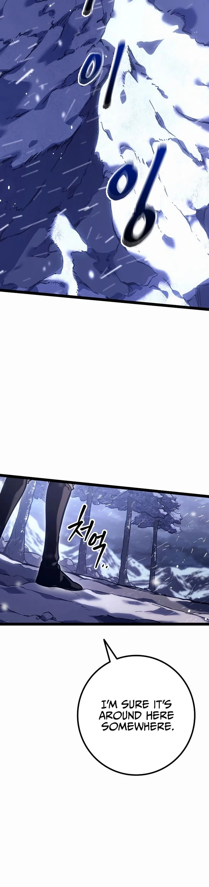 Read Regressing As The Bastard Of The Sword Clan EN Manga Online