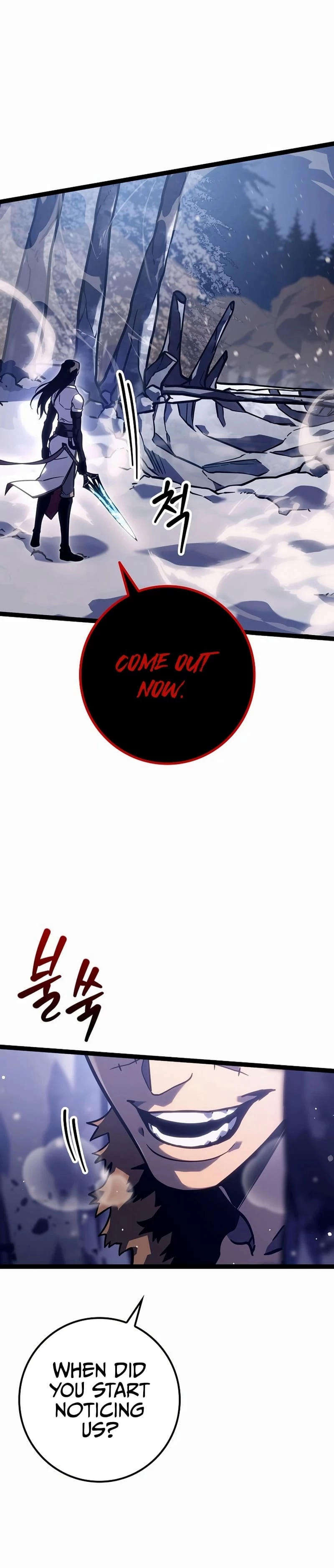 Read Regressing As The Bastard Of The Sword Clan EN Manga Online