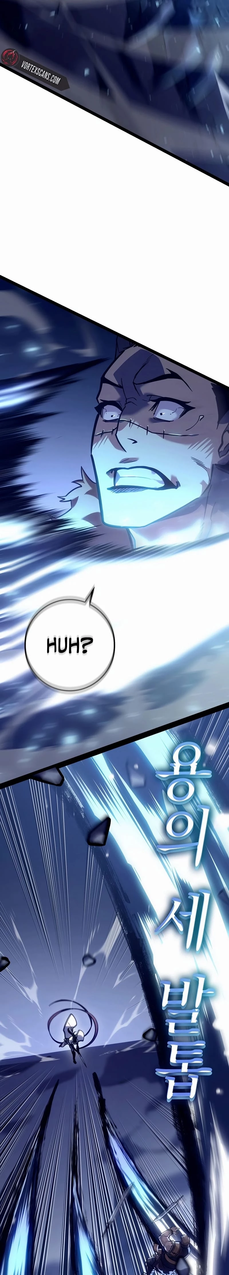Read Regressing As The Bastard Of The Sword Clan EN Manga Online