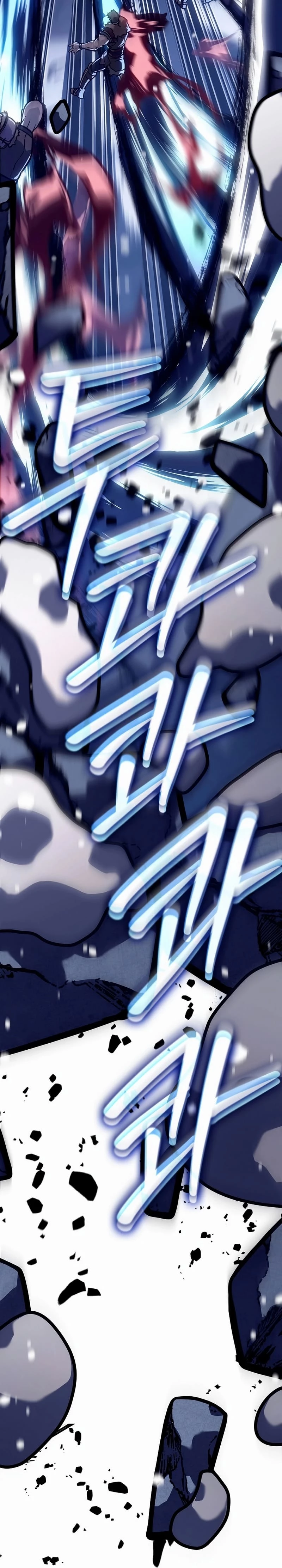 Read Regressing As The Bastard Of The Sword Clan EN Manga Online