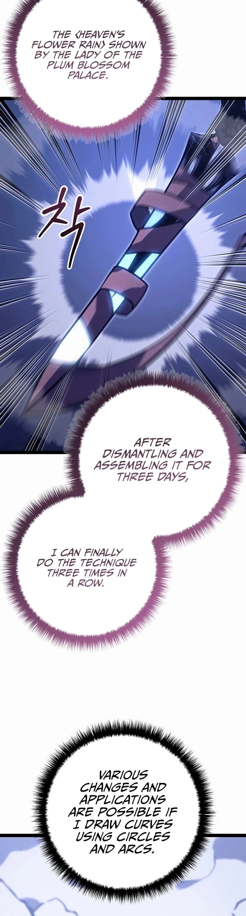 Read Regressing As The Bastard Of The Sword Clan EN Manga Online