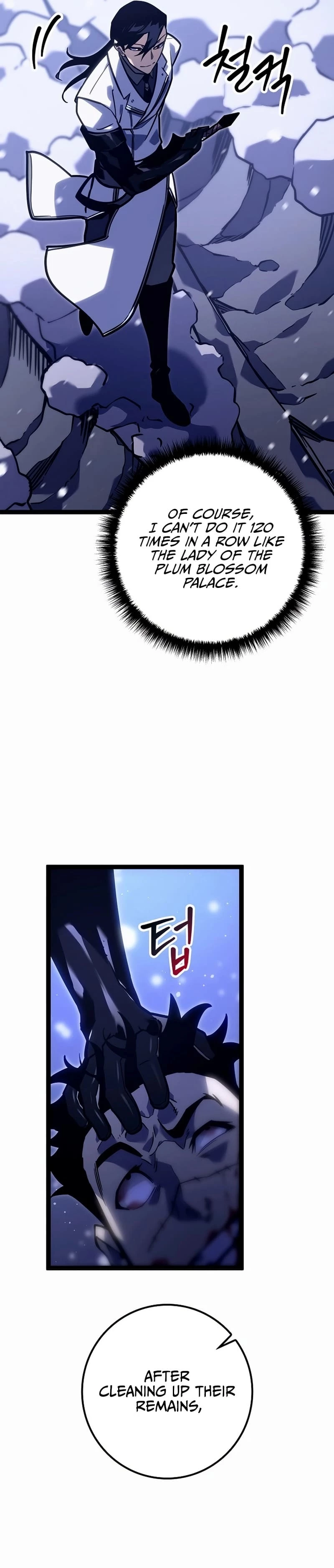 Read Regressing As The Bastard Of The Sword Clan EN Manga Online
