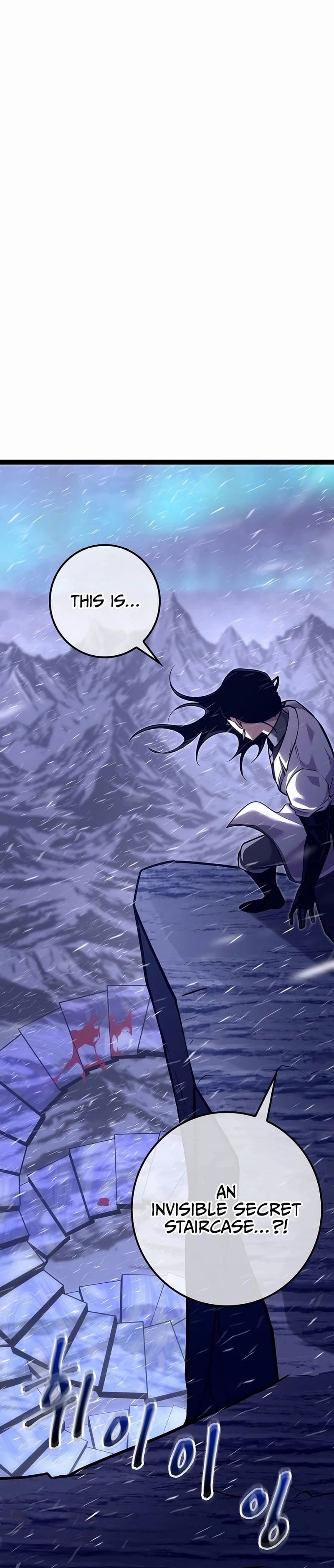 Read Regressing As The Bastard Of The Sword Clan EN Manga Online