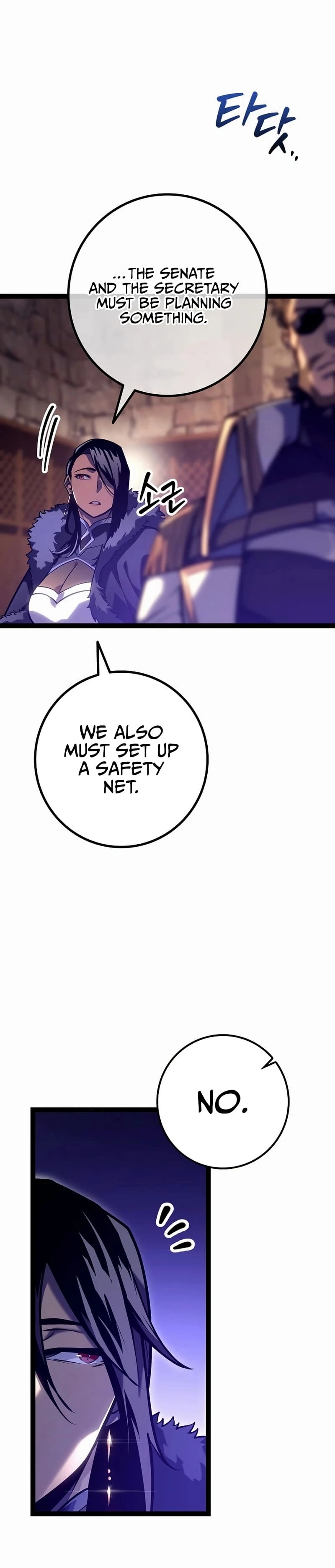 Read Regressing As The Bastard Of The Sword Clan EN Manga Online