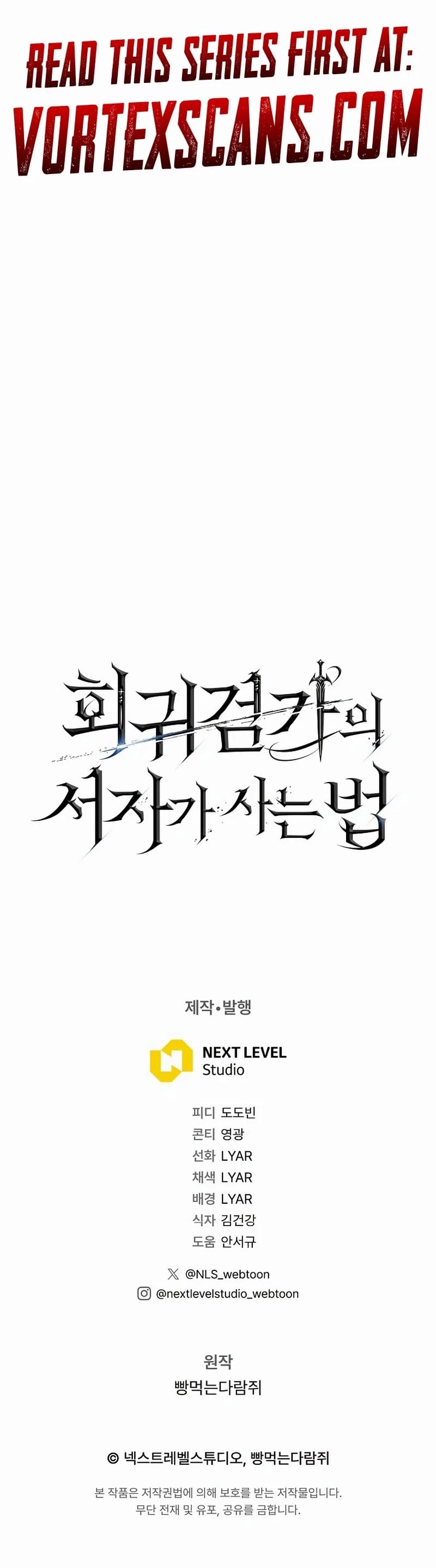 Read Regressing As The Bastard Of The Sword Clan EN Manga Online