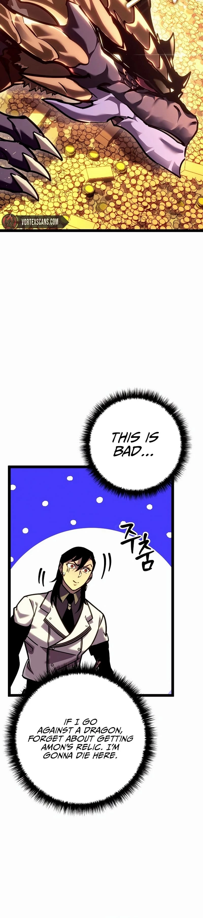 Read Regressing As The Bastard Of The Sword Clan EN Manga Online