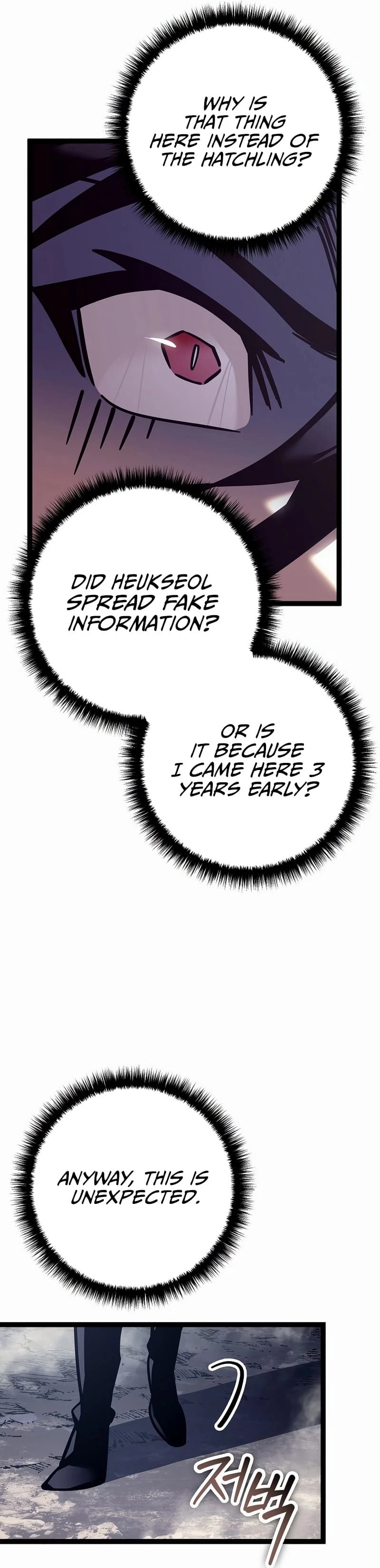 Read Regressing As The Bastard Of The Sword Clan EN Manga Online