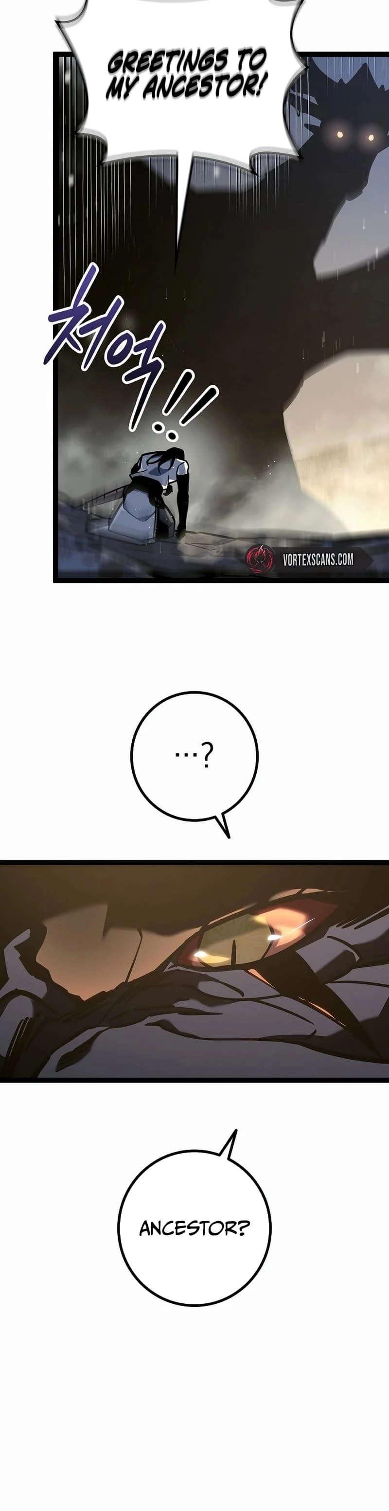 Read Regressing As The Bastard Of The Sword Clan EN Manga Online