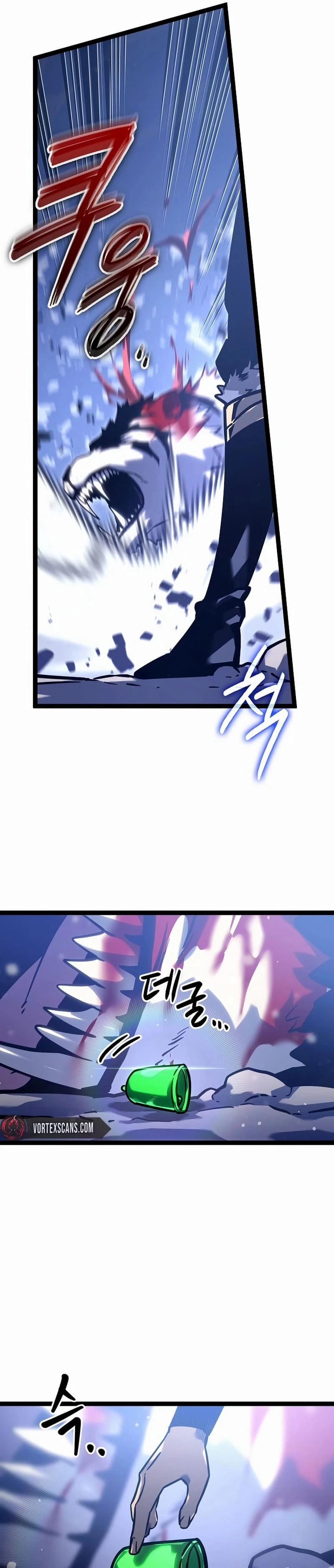 Read Regressing As The Bastard Of The Sword Clan EN Manga Online