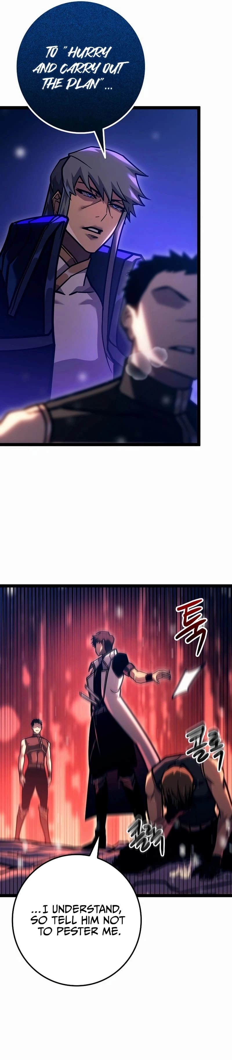 Read Regressing As The Bastard Of The Sword Clan EN Manga Online
