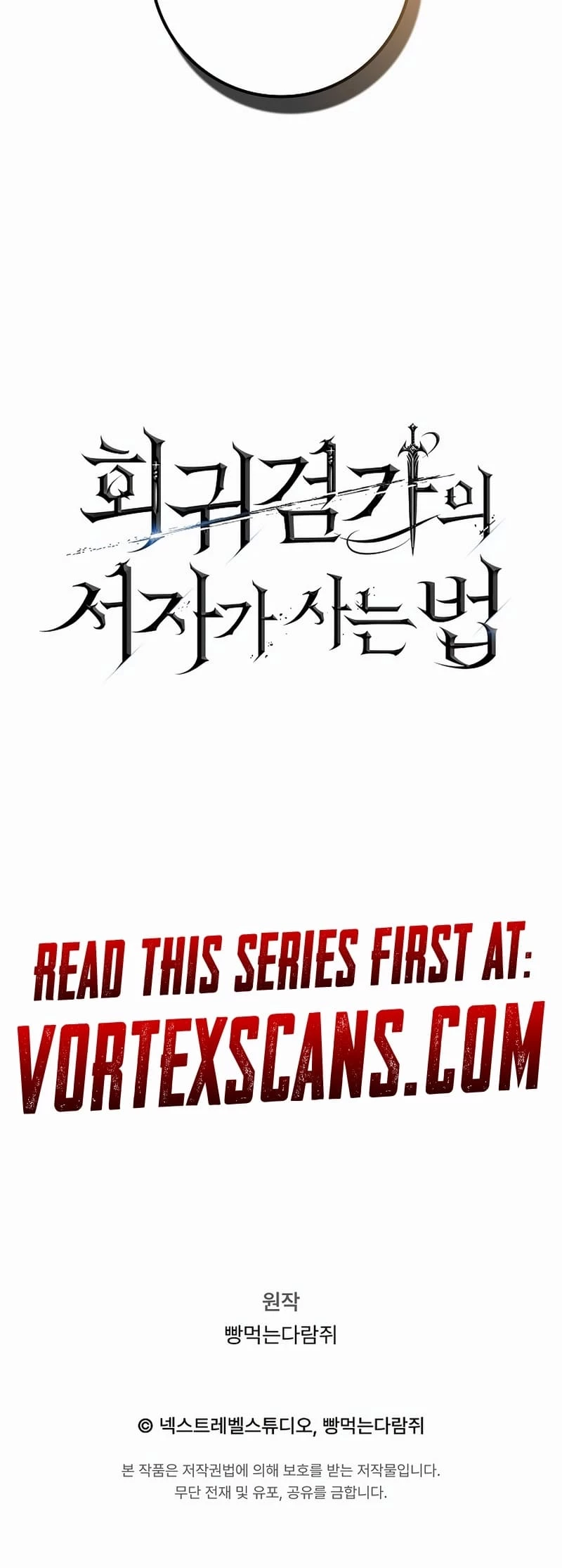 Read Regressing As The Bastard Of The Sword Clan EN Manga Online