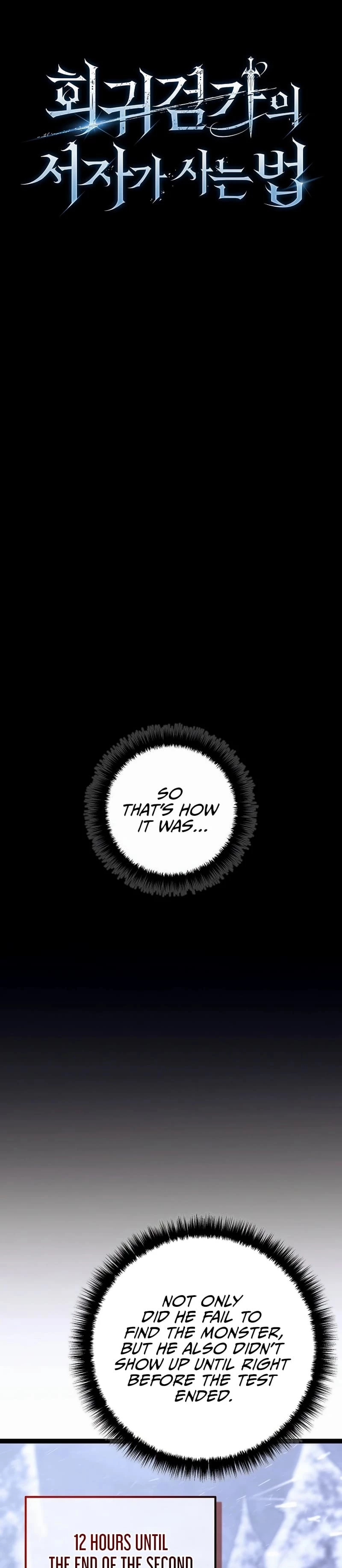 Read Regressing As The Bastard Of The Sword Clan EN Manga Online