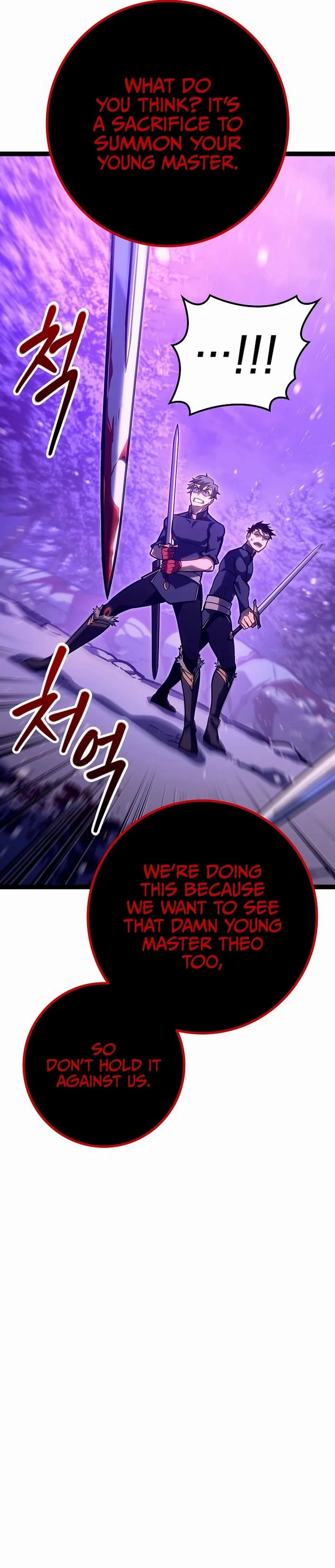 Read Regressing As The Bastard Of The Sword Clan EN Manga Online