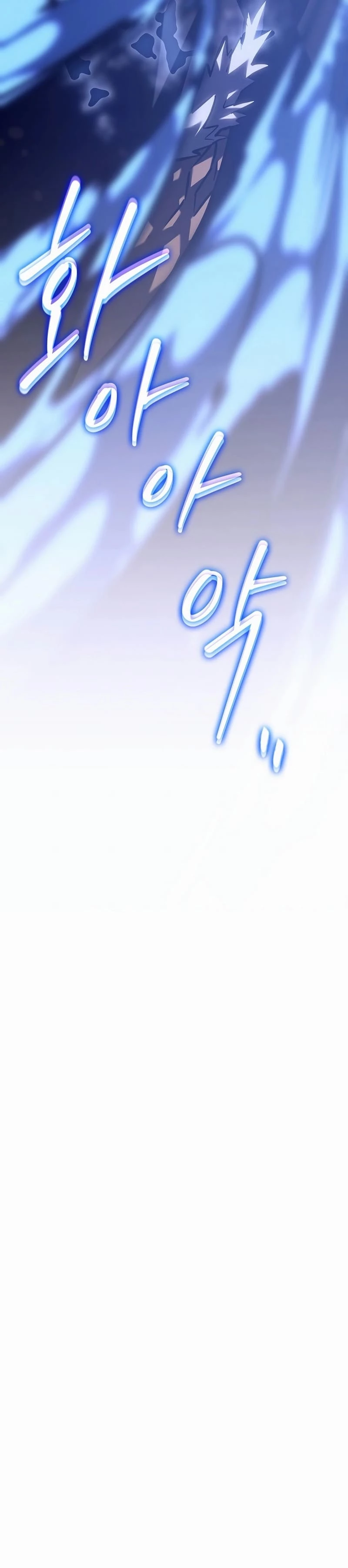 Read Regressing As The Bastard Of The Sword Clan EN Manga Online