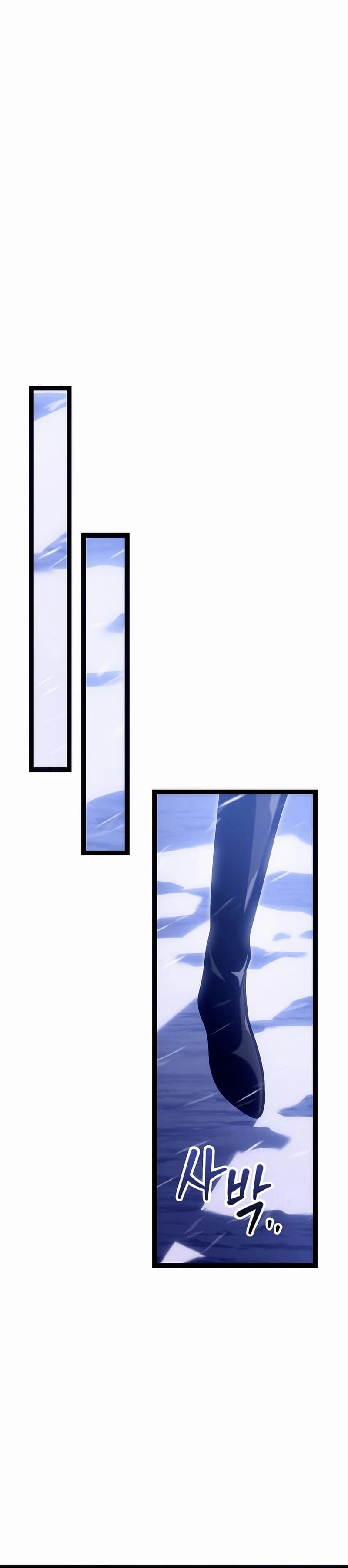 Read Regressing As The Bastard Of The Sword Clan EN Manga Online