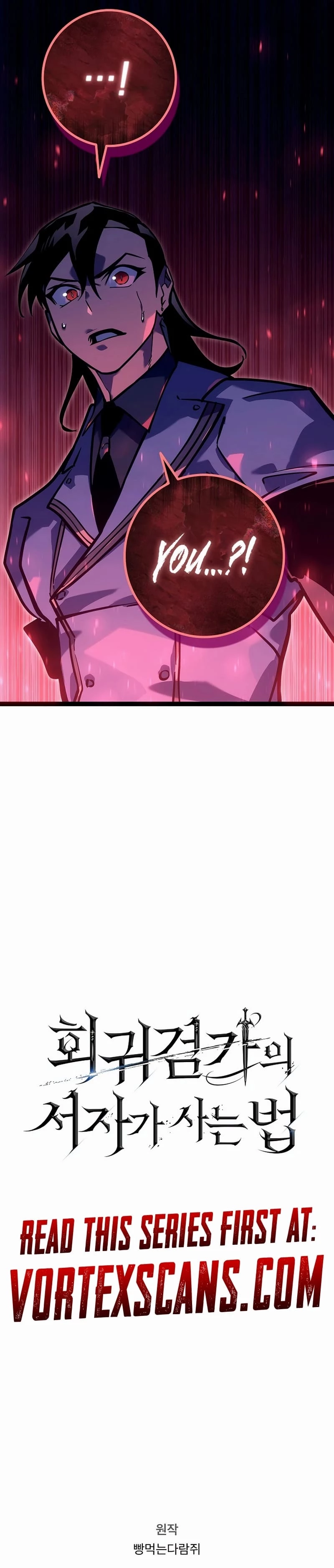 Read Regressing As The Bastard Of The Sword Clan EN Manga Online