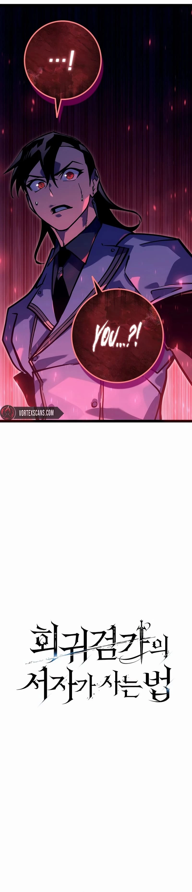 Read Regressing As The Bastard Of The Sword Clan EN Manga Online