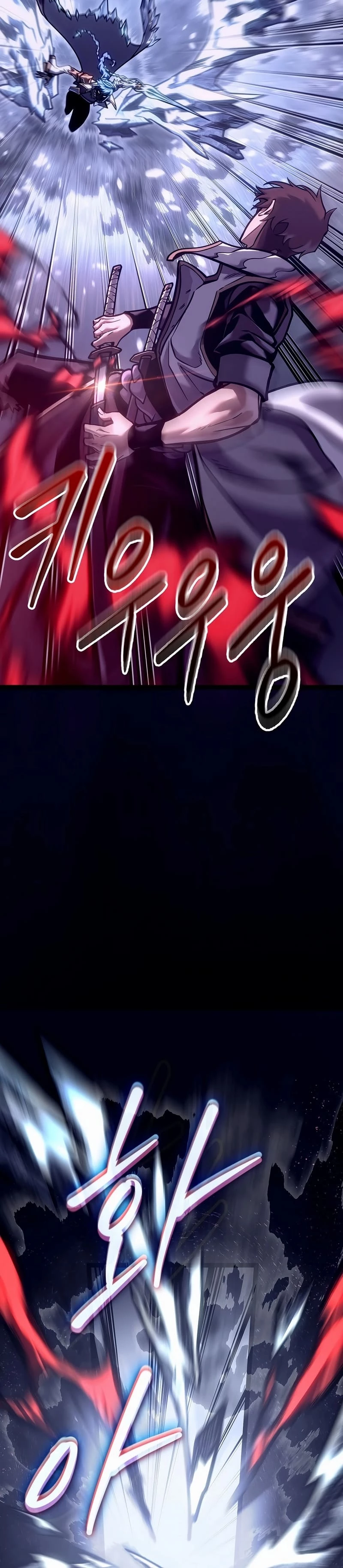 Read Regressing As The Bastard Of The Sword Clan EN Manga Online