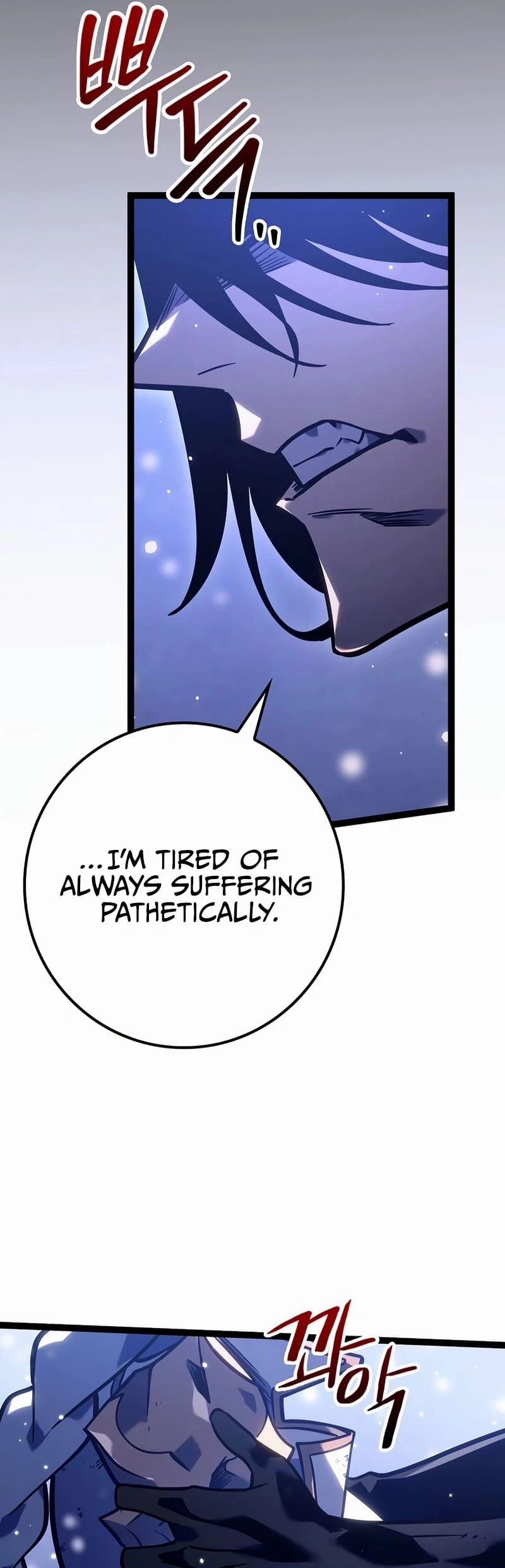 Read Regressing As The Bastard Of The Sword Clan EN Manga Online