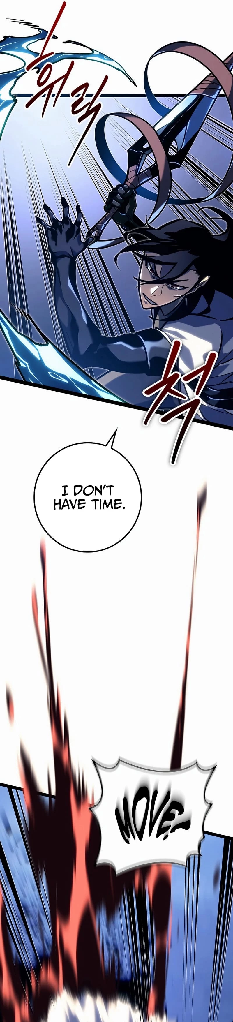 Read Regressing As The Bastard Of The Sword Clan EN Manga Online