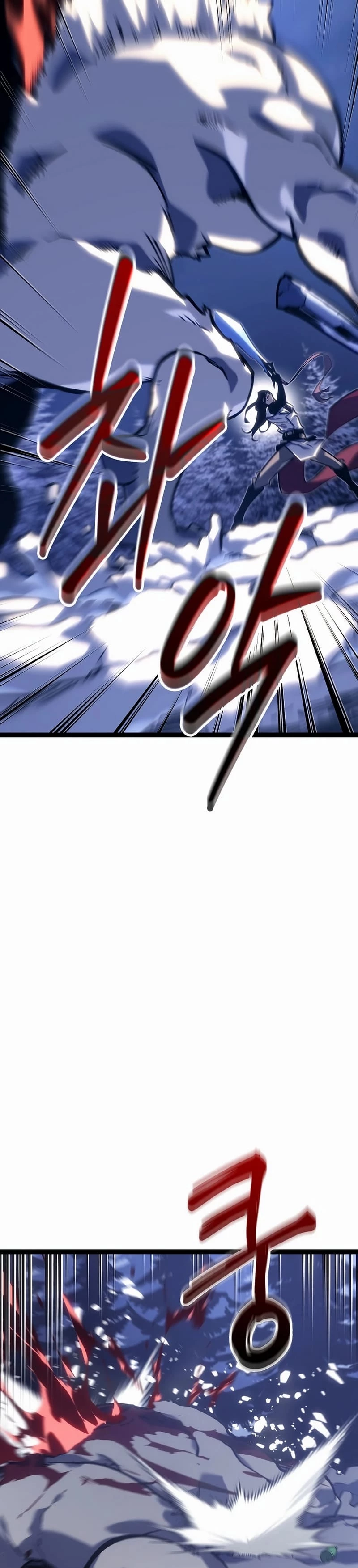 Read Regressing As The Bastard Of The Sword Clan EN Manga Online