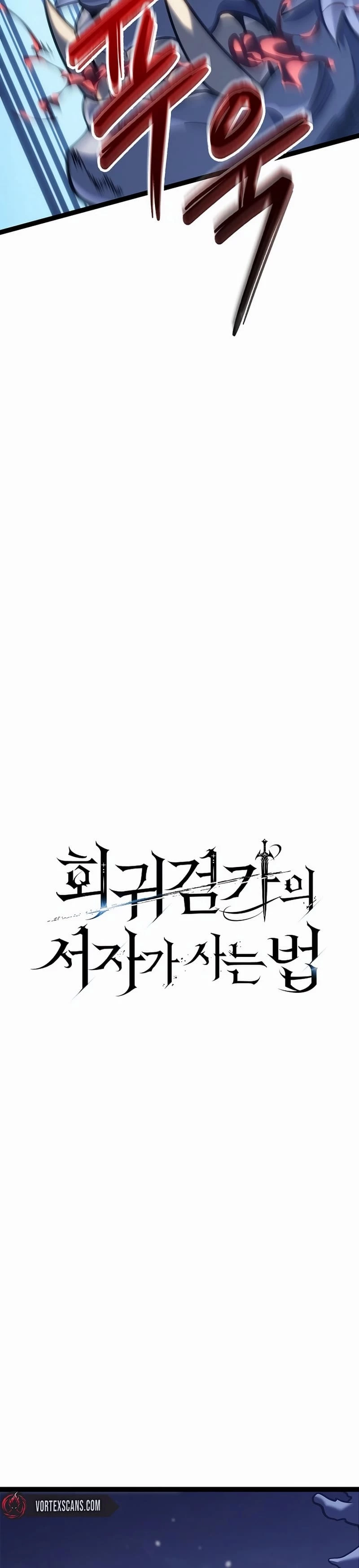 Read Regressing As The Bastard Of The Sword Clan EN Manga Online