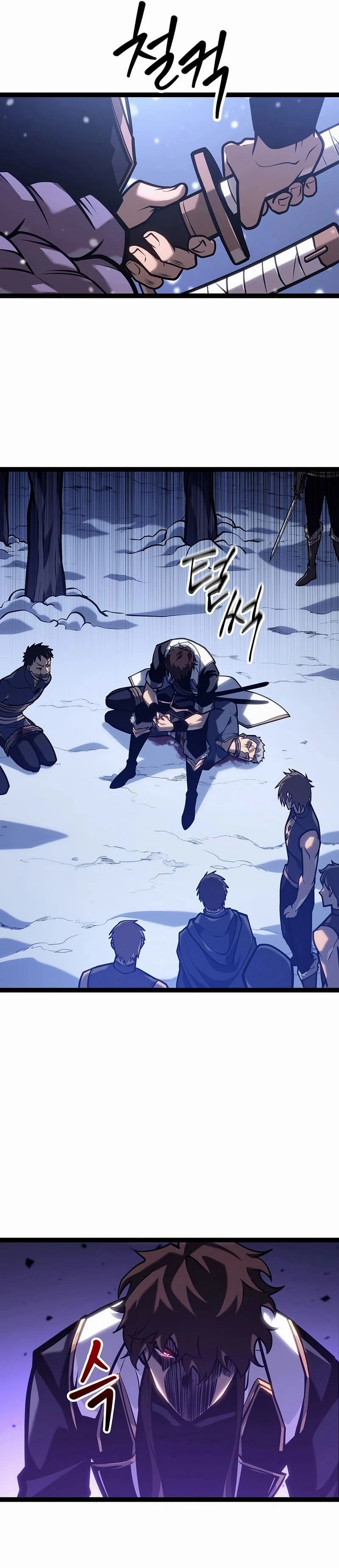 Read Regressing As The Bastard Of The Sword Clan EN Manga Online