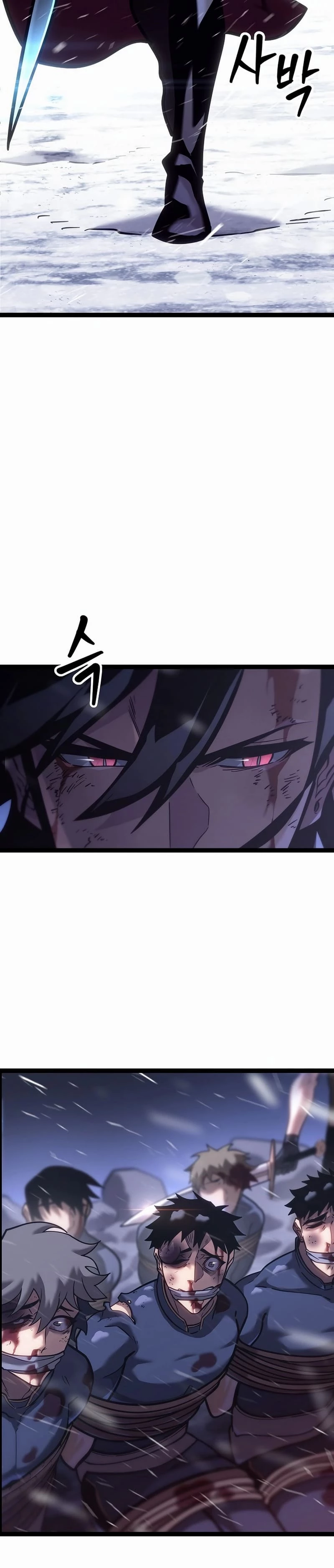 Read Regressing As The Bastard Of The Sword Clan EN Manga Online