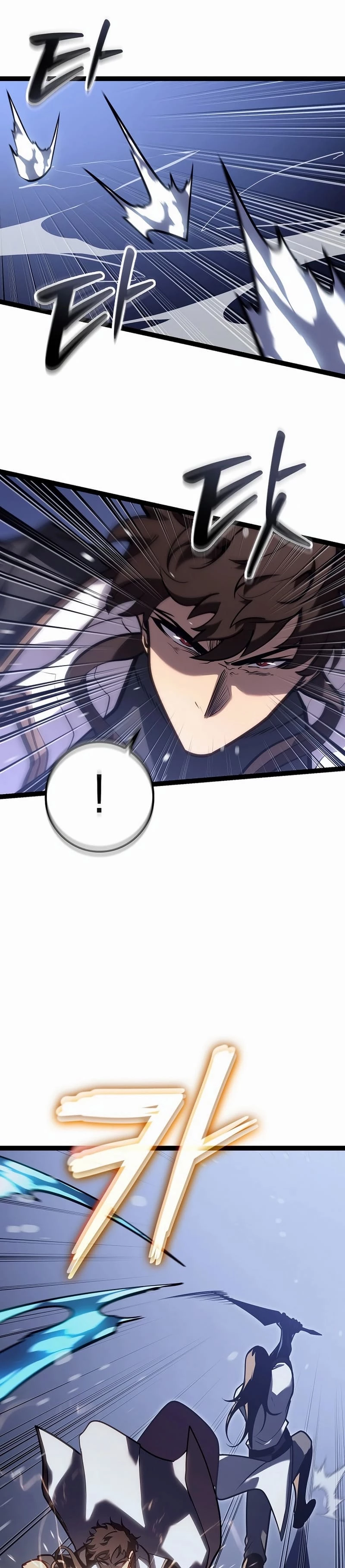 Read Regressing As The Bastard Of The Sword Clan EN Manga Online