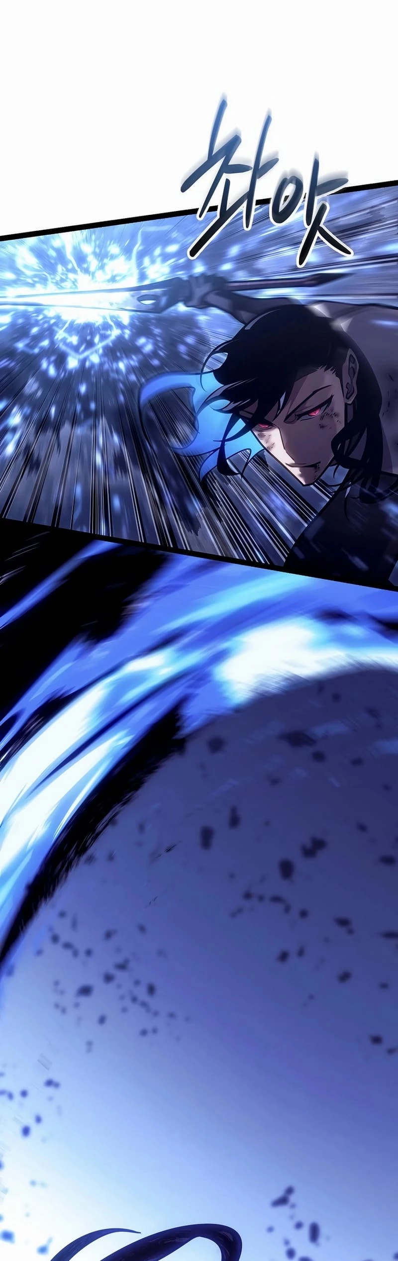 Read Regressing As The Bastard Of The Sword Clan EN Manga Online