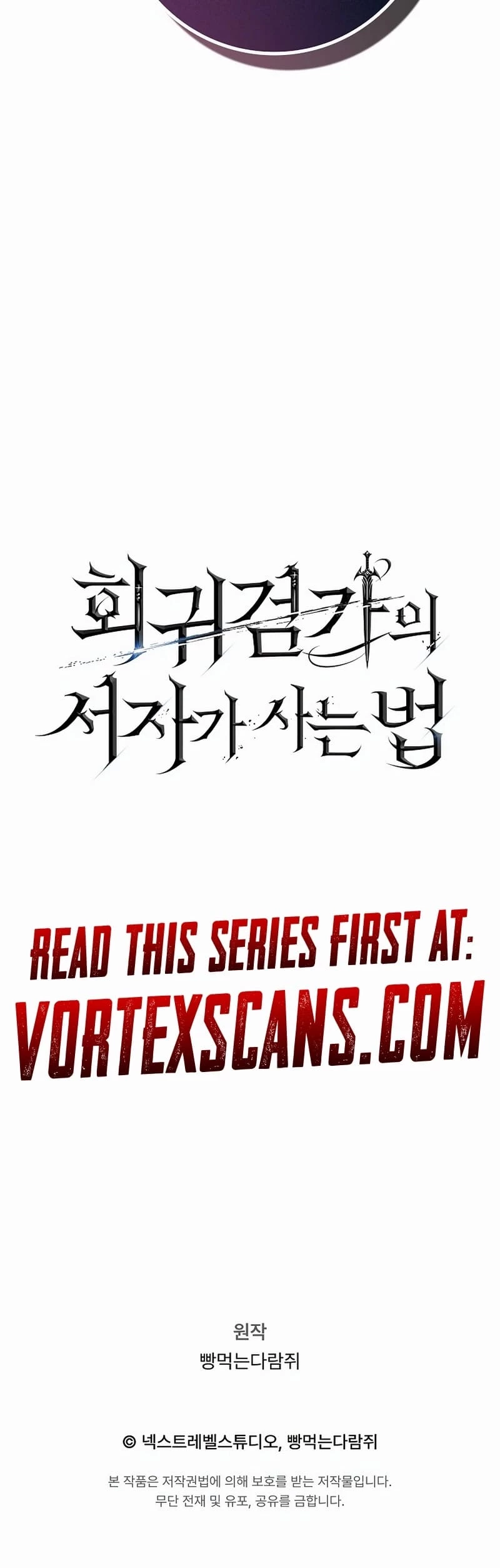 Read Regressing As The Bastard Of The Sword Clan EN Manga Online