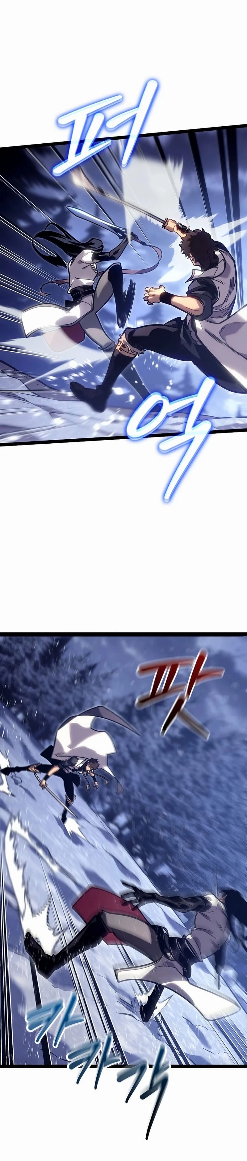 Read Regressing As The Bastard Of The Sword Clan EN Manga Online