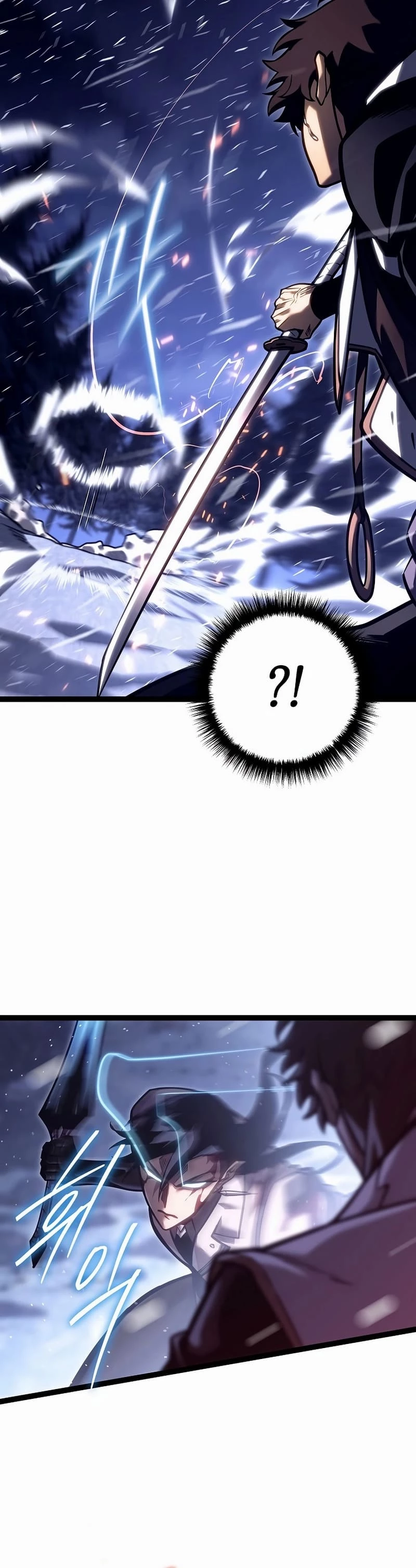 Read Regressing As The Bastard Of The Sword Clan EN Manga Online