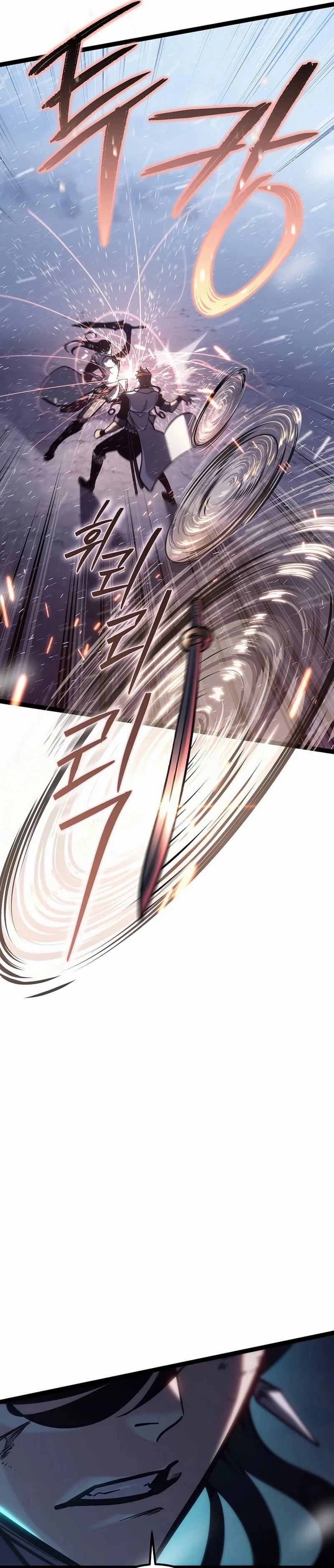 Read Regressing As The Bastard Of The Sword Clan EN Manga Online