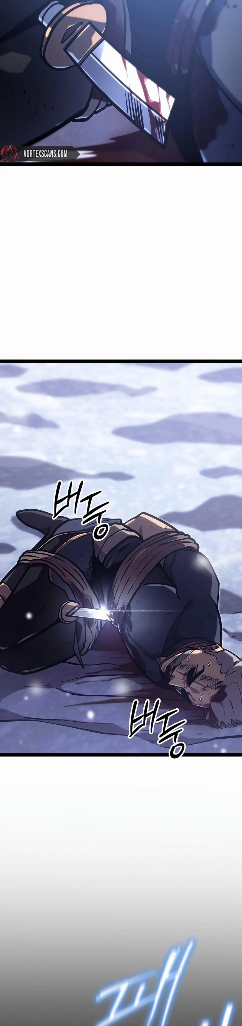 Read Regressing As The Bastard Of The Sword Clan EN Manga Online