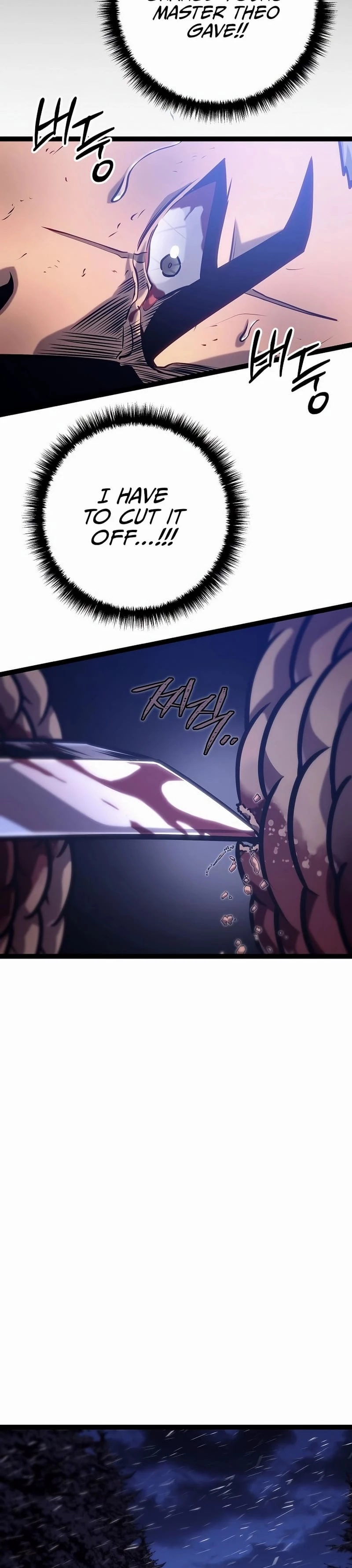 Read Regressing As The Bastard Of The Sword Clan EN Manga Online