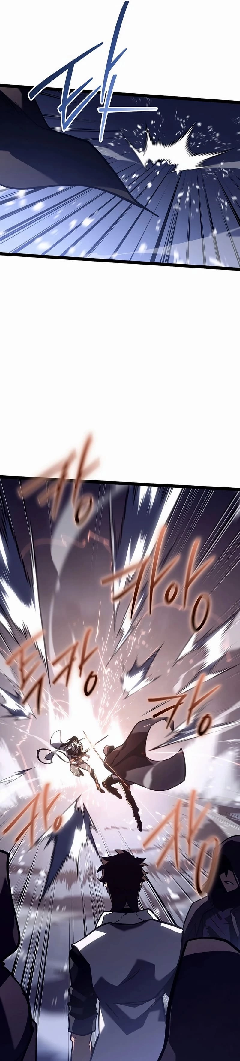 Read Regressing As The Bastard Of The Sword Clan EN Manga Online