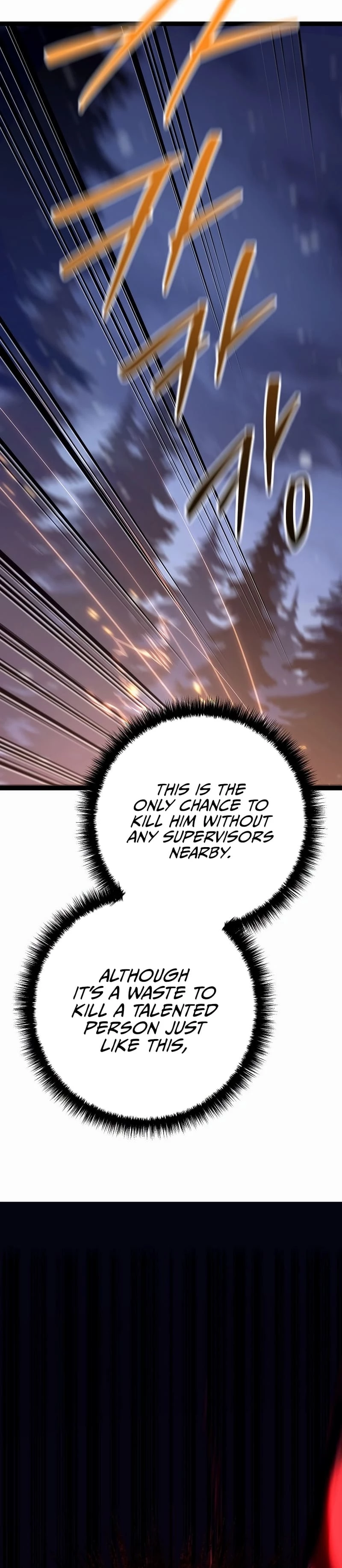 Read Regressing As The Bastard Of The Sword Clan EN Manga Online