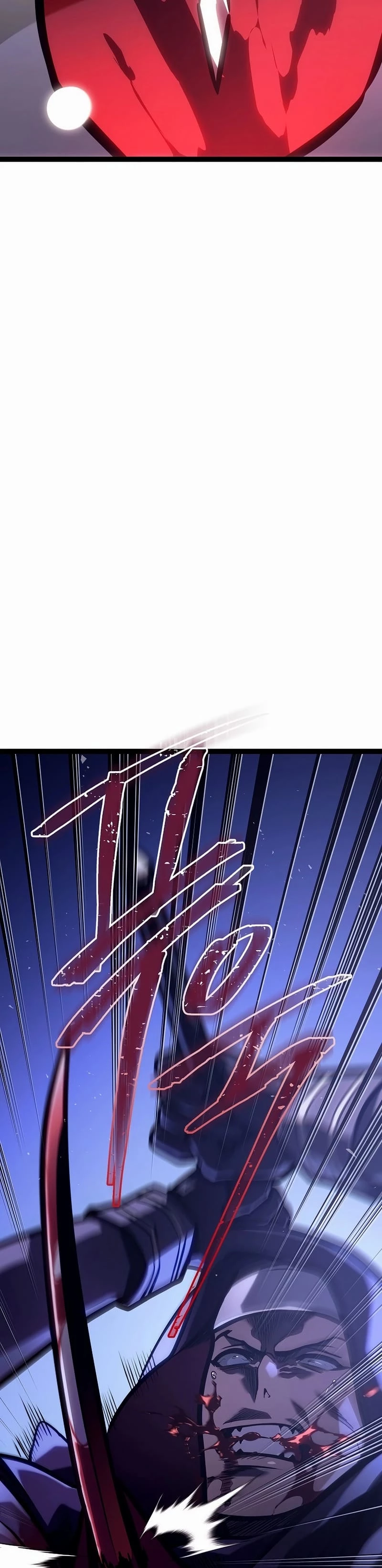 Read Regressing As The Bastard Of The Sword Clan EN Manga Online