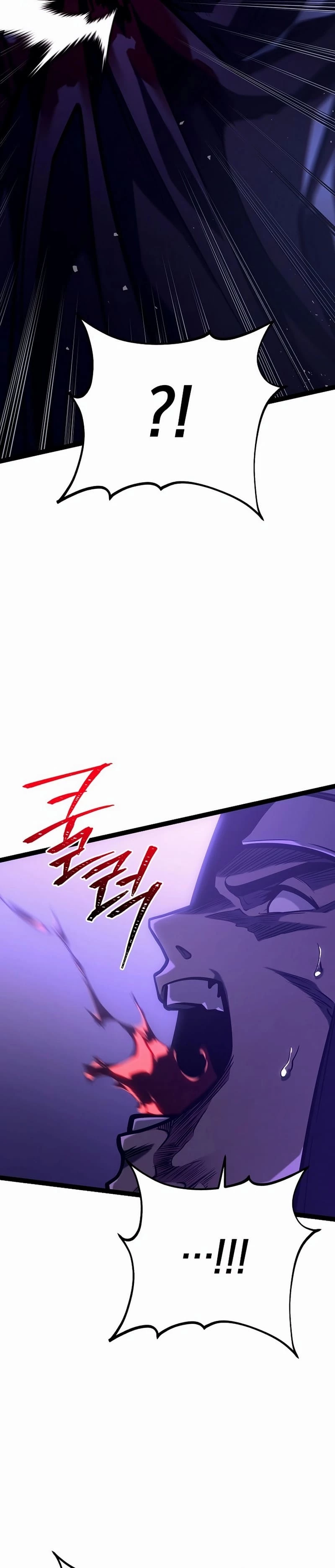 Read Regressing As The Bastard Of The Sword Clan EN Manga Online