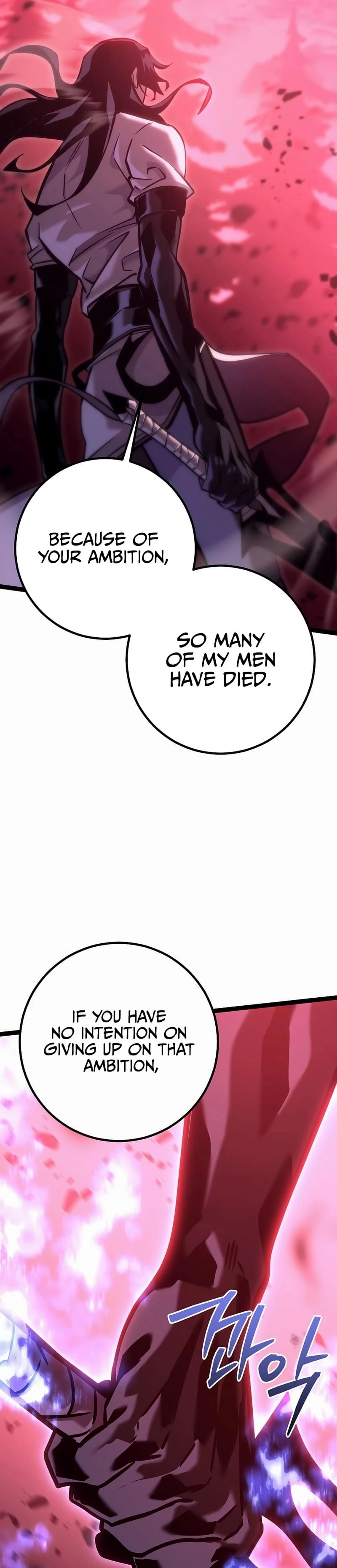 Read Regressing As The Bastard Of The Sword Clan EN Manga Online