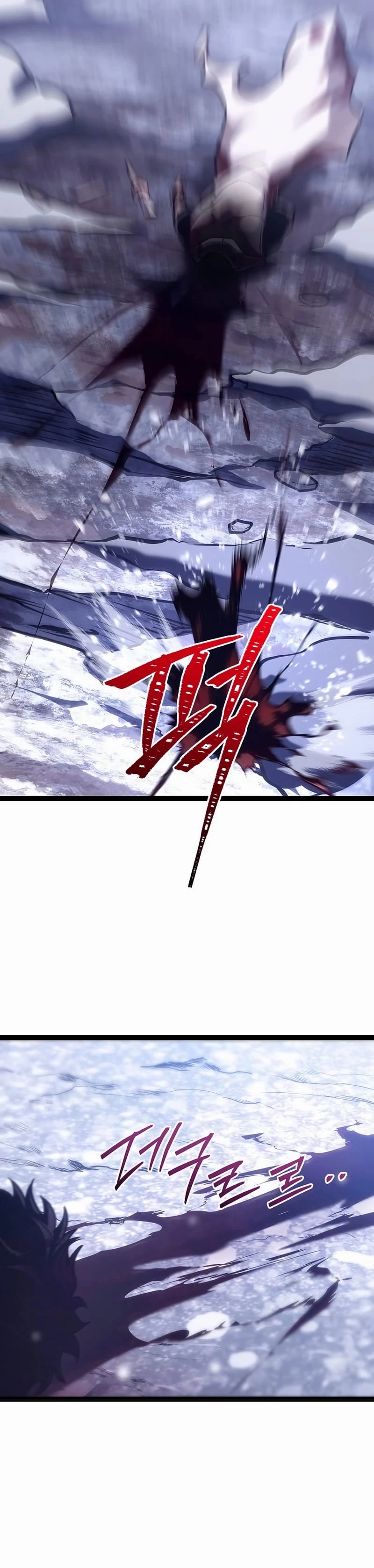 Read Regressing As The Bastard Of The Sword Clan EN Manga Online