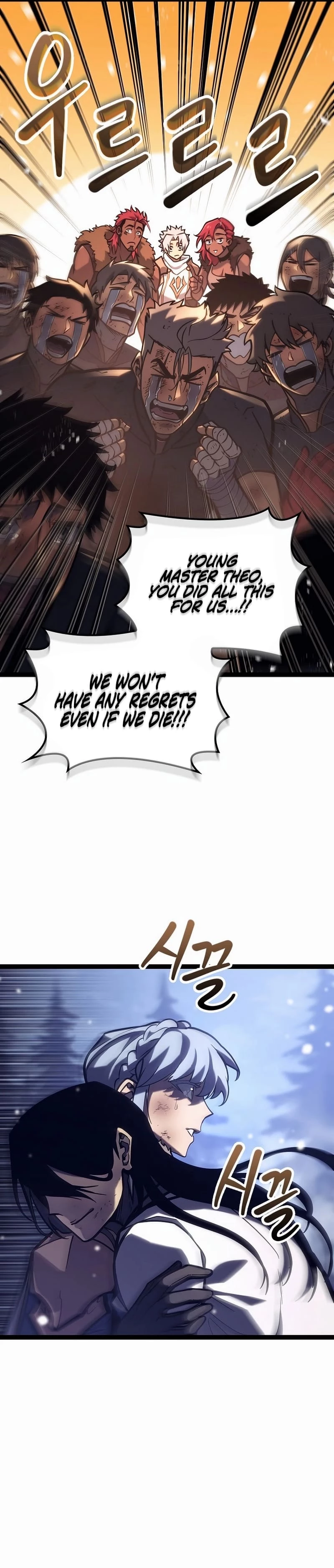 Read Regressing As The Bastard Of The Sword Clan EN Manga Online