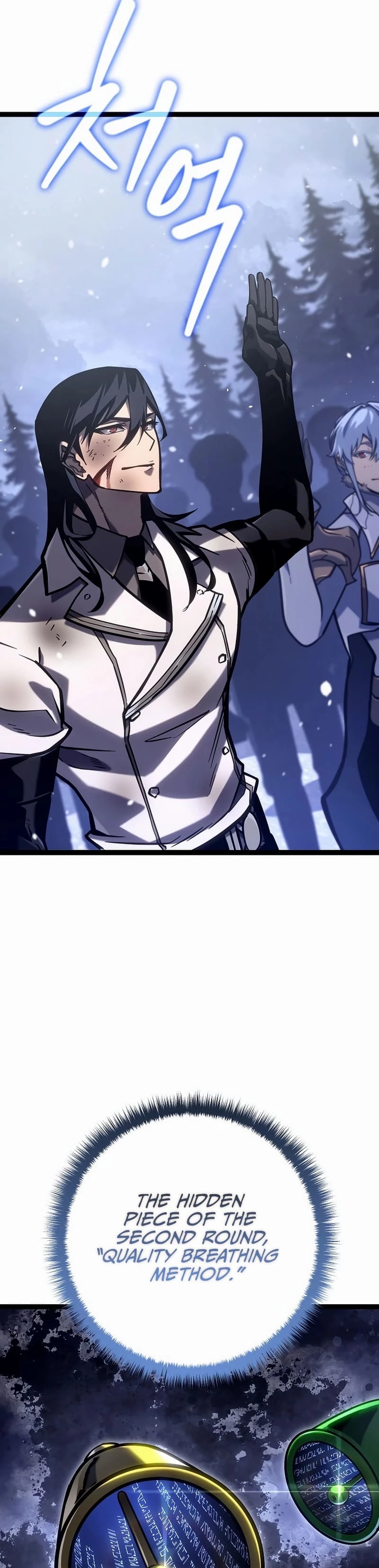 Read Regressing As The Bastard Of The Sword Clan EN Manga Online