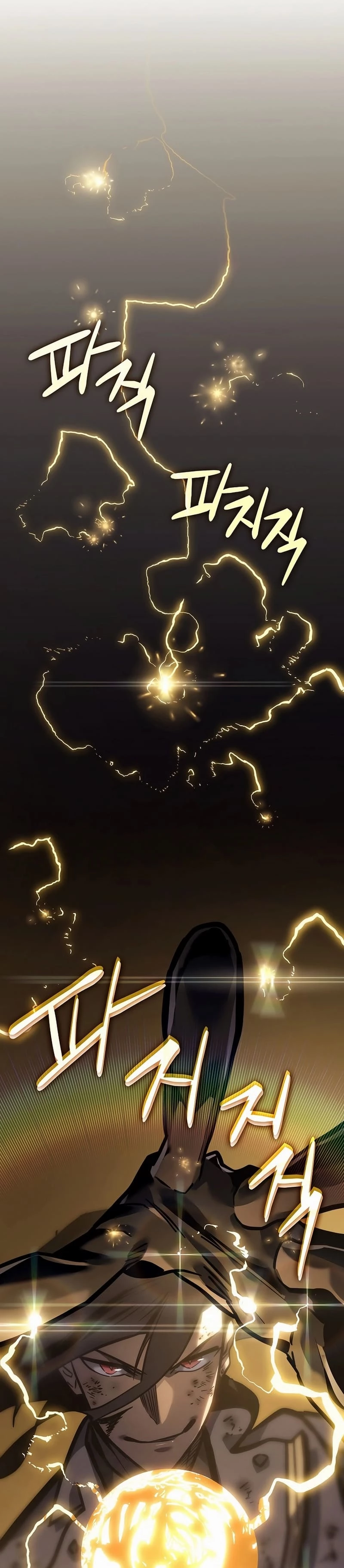 Read Regressing As The Bastard Of The Sword Clan EN Manga Online
