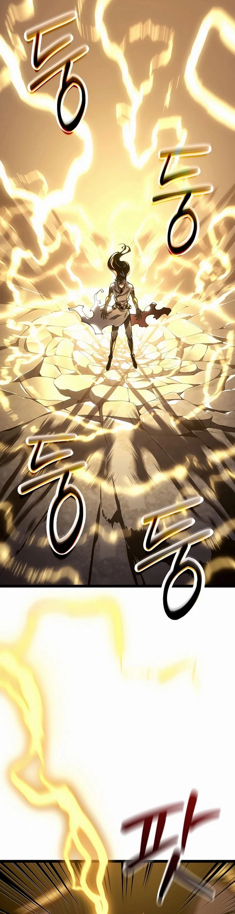 Read Regressing As The Bastard Of The Sword Clan EN Manga Online