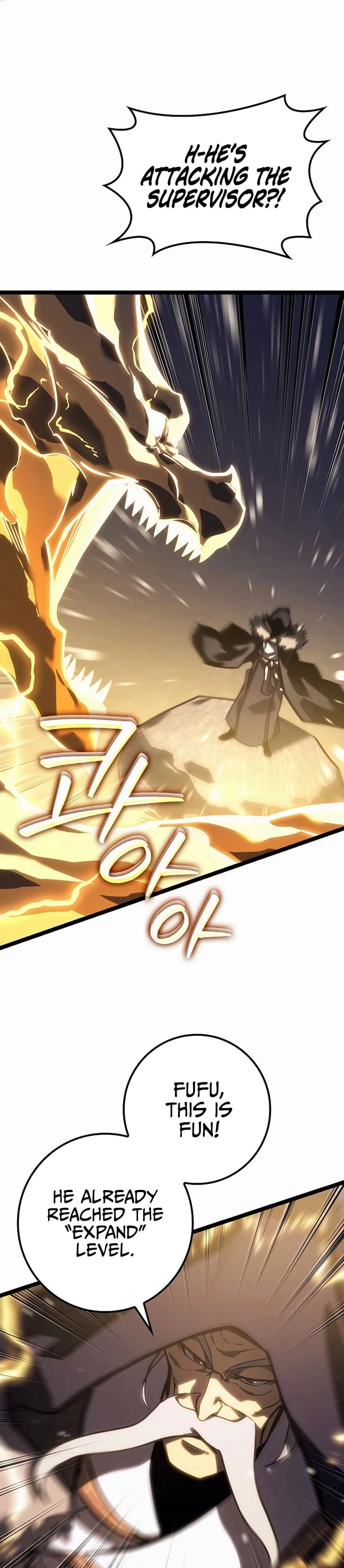 Read Regressing As The Bastard Of The Sword Clan EN Manga Online