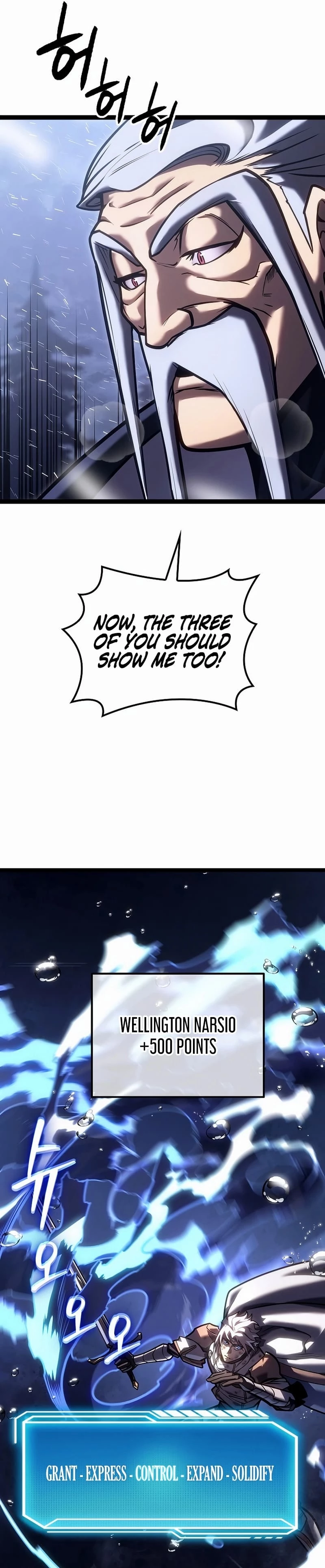 Read Regressing As The Bastard Of The Sword Clan EN Manga Online